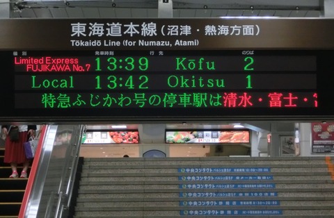 CIMG7907