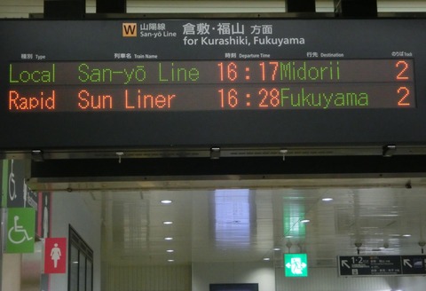 CIMG7983