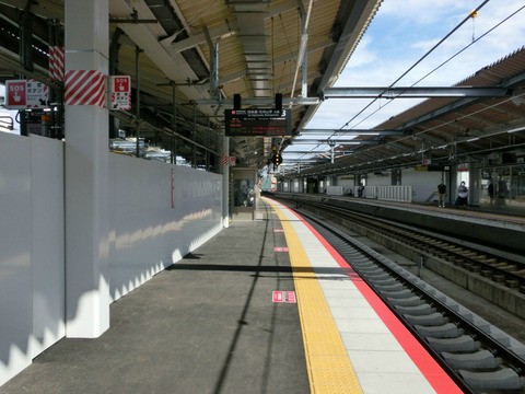 BlogPaint