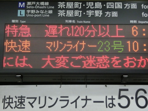 CIMG1517