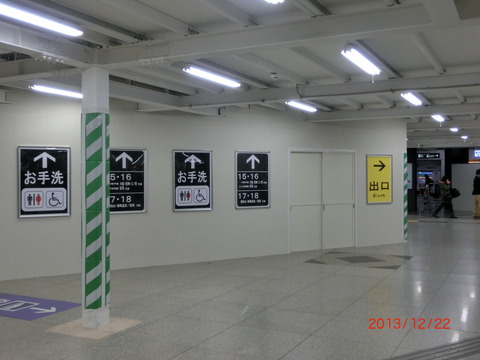 CIMG0396