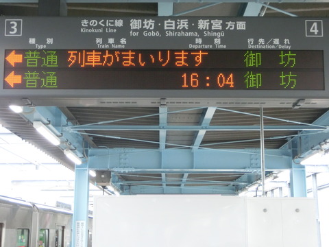 CIMG7094