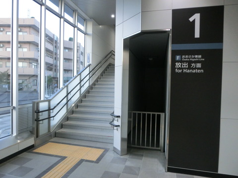 CIMG9829