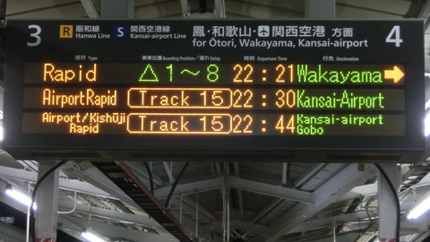 CIMG1280-1