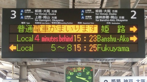 CIMG7705-1