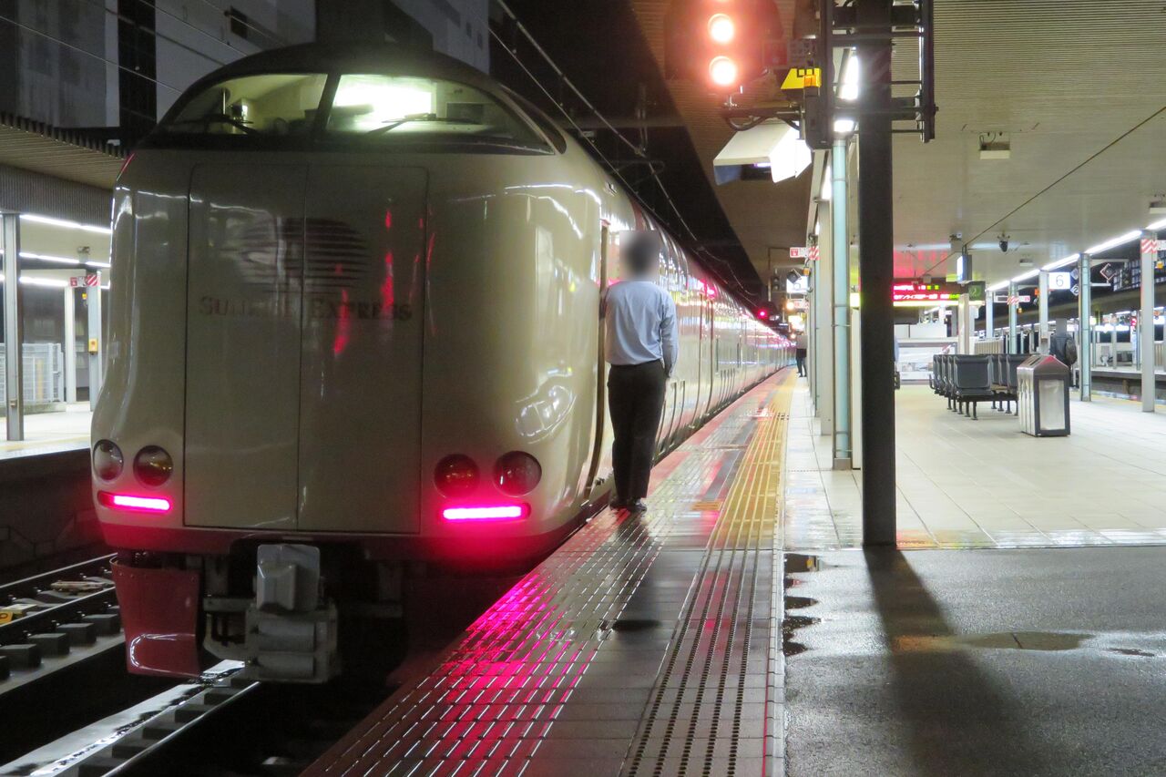 寝台特急 出雲 最終運転 愛称板 さよなら寝台特急「出雲」 そして伝説へ・・・【SD】 - YouTube