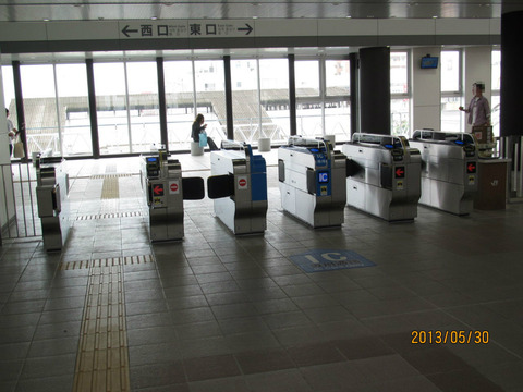 BlogPaint