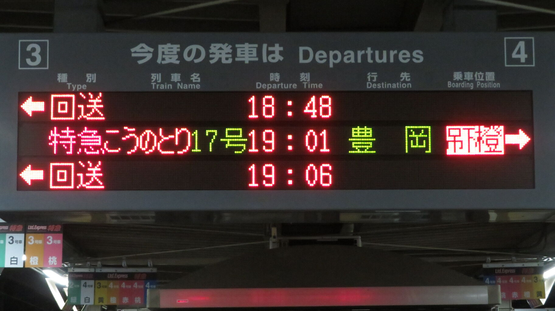 『月の駅』 この度、月の駅は 栄 にて移転オープンをします。 明日2月8日