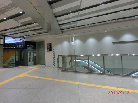 CIMG5392