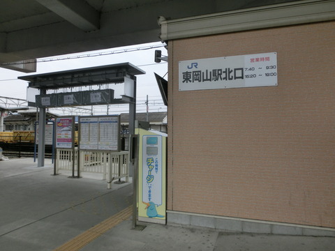 CIMG6626