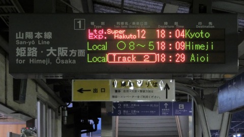 CIMG9101-1