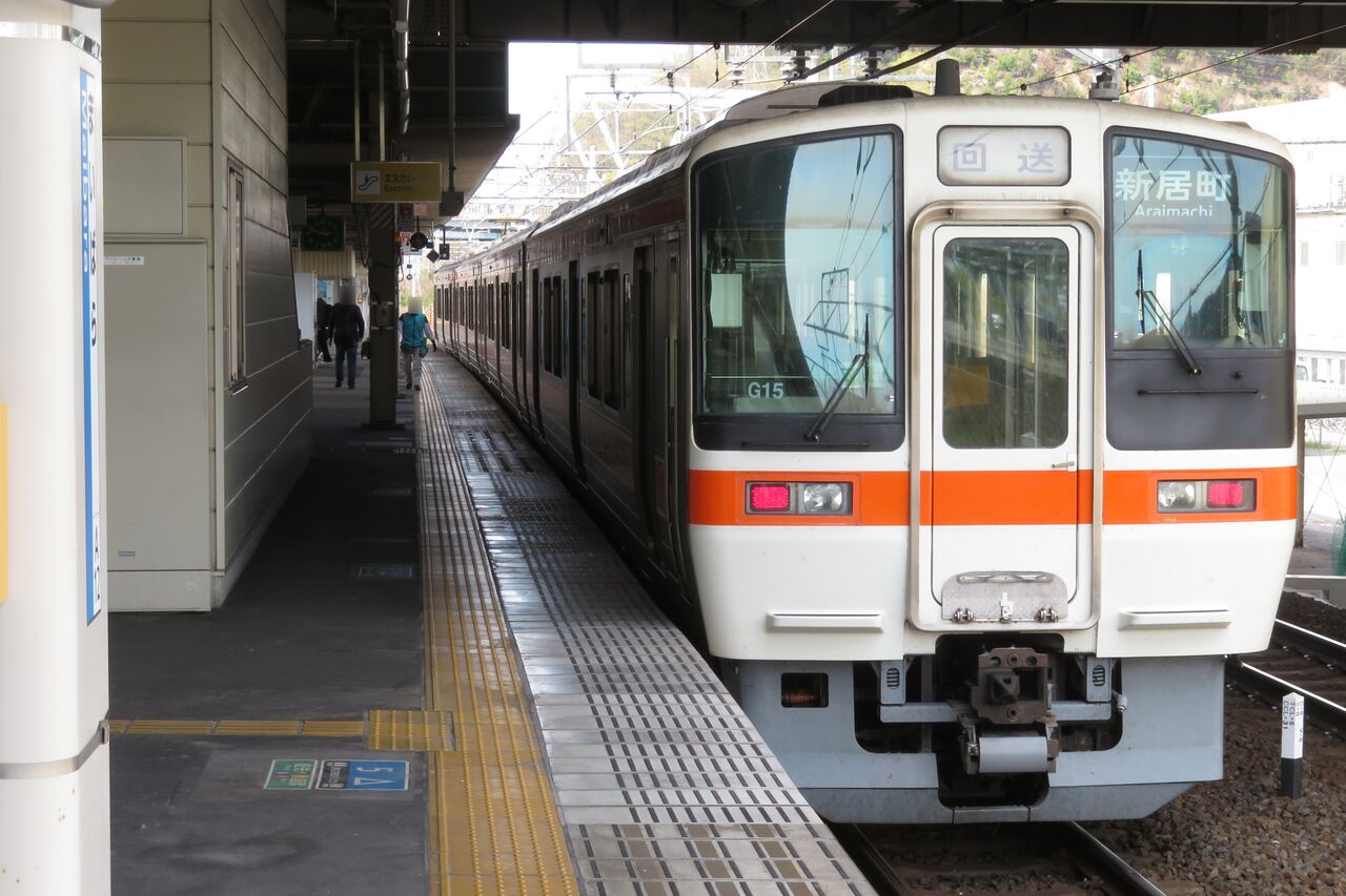 もうすぐ引退】 米原駅で当駅止の311系を撮る。到着後に幕回しも