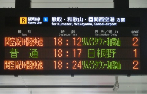 CIMG2147-1