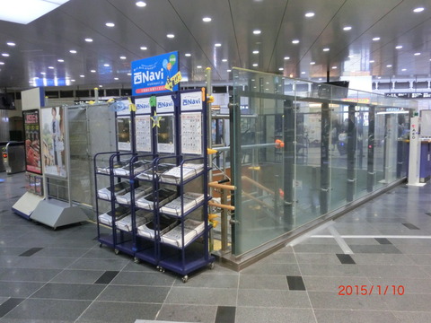 CIMG8633