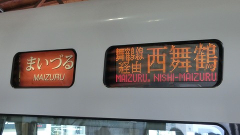CIMG7483-1
