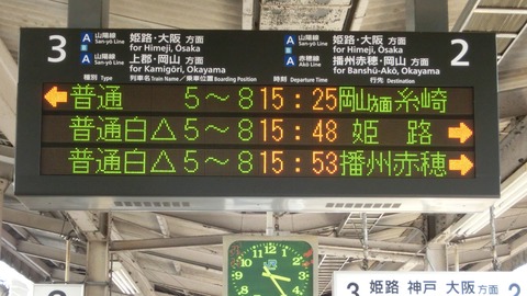 CIMG8618-1