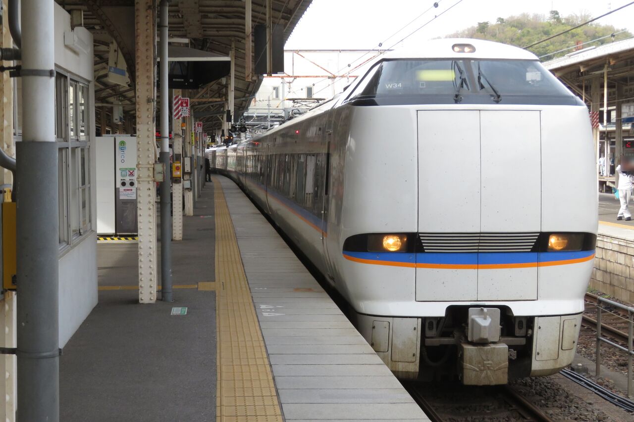 プラサボ　急行　白兎　快速　米 14系ジョイフルトレイン「サロンカーなにわ」を使用した急行「白兎」号