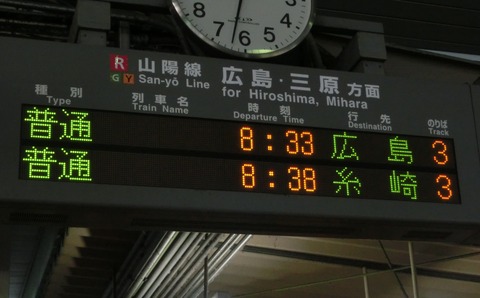 CIMG9960