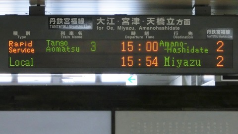 CIMG9889 (3)