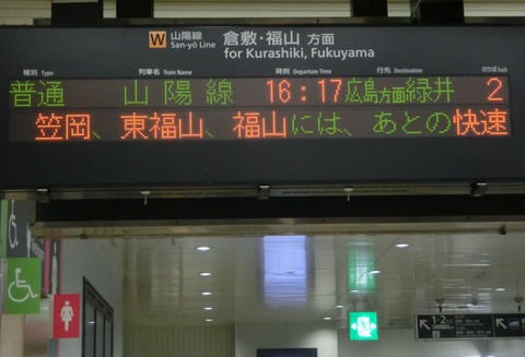 CIMG7978