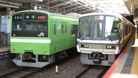 【1日に1本だけ】 天王寺駅で快速 「奈良方面 京都行き」 の車両を撮る (2021年10月)