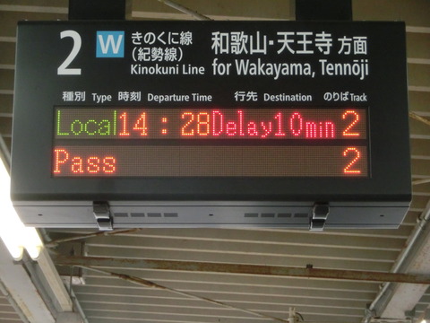 CIMG6815