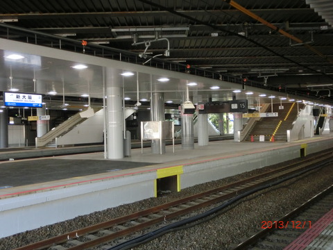 CIMG7534