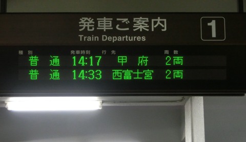 CIMG2979