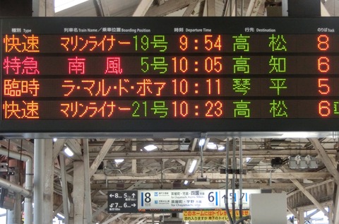 CIMG4052