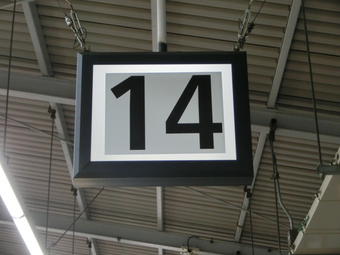 CIMG3949