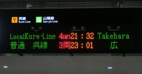 CIMG9215