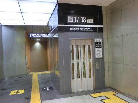 CIMG3686