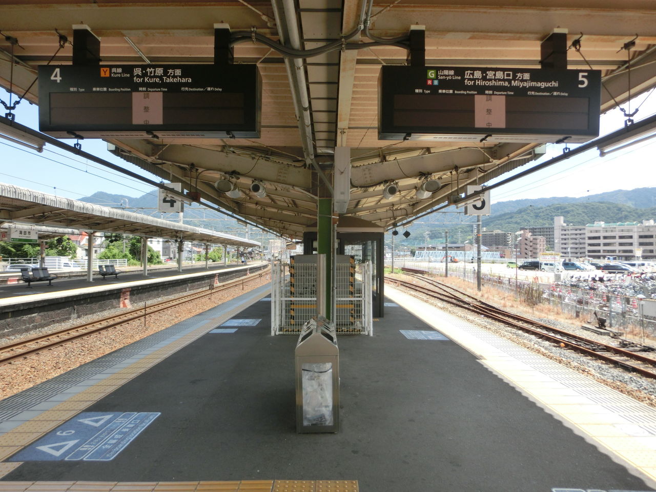海田 市 駅