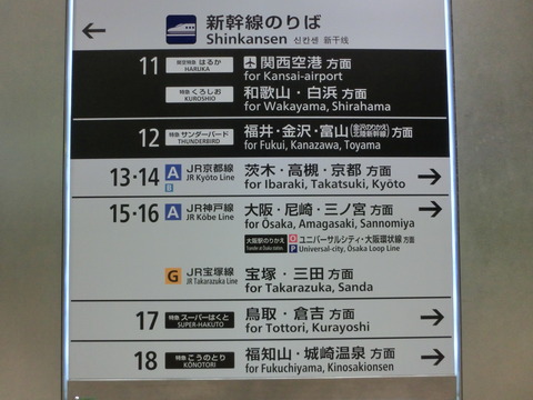 CIMG3847