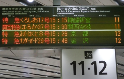 CIMG3996 (2)