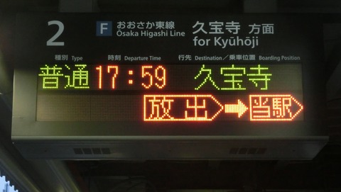 CIMG9510 (2)