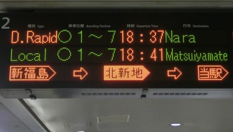 CIMG6855 (2)