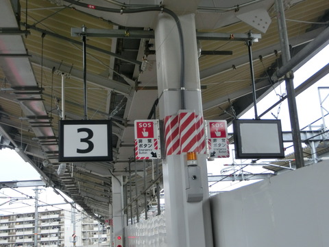 CIMG6609