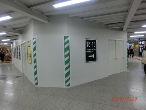 CIMG0392