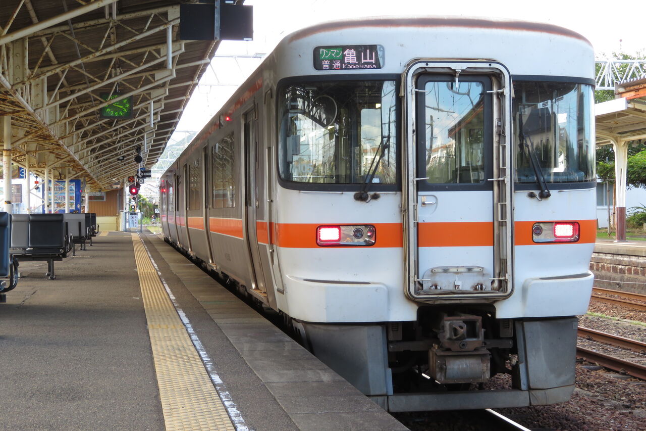 国鉄 紀勢本線 サボ 行先板 新宮行／亀山行 (ホーロー) 【公式通販】