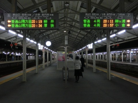 CIMG1280-1
