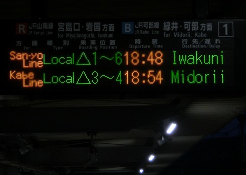 CIMG4939