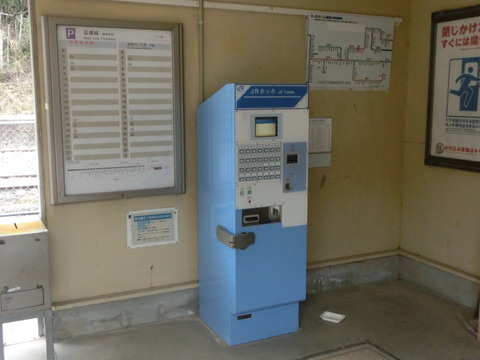 CIMG6040