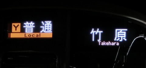 CIMG9209