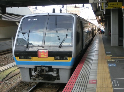 CIMG3646-2