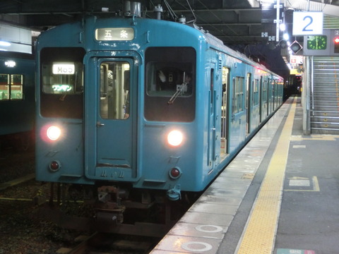 CIMG5742