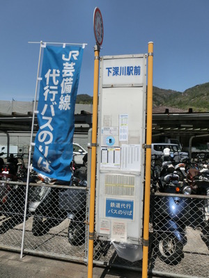 CIMG5707