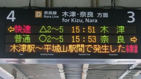 CIMG2526 (2)