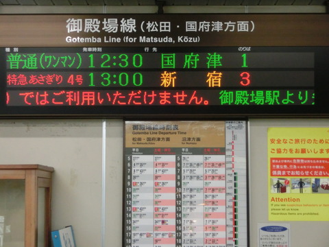 CIMG6847