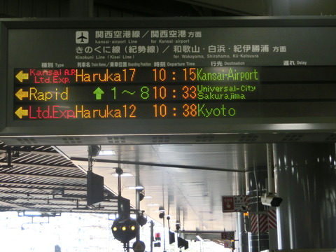 CIMG5671
